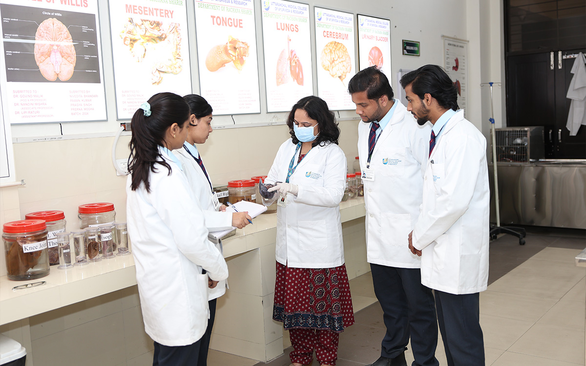 Rachana Sharir Anatomy