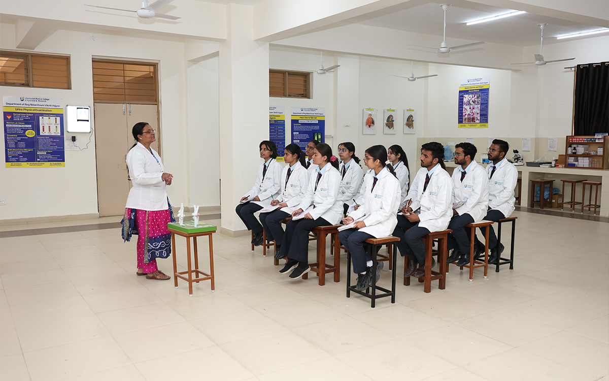 Rog Nidan Evam Vikriti Vigyan