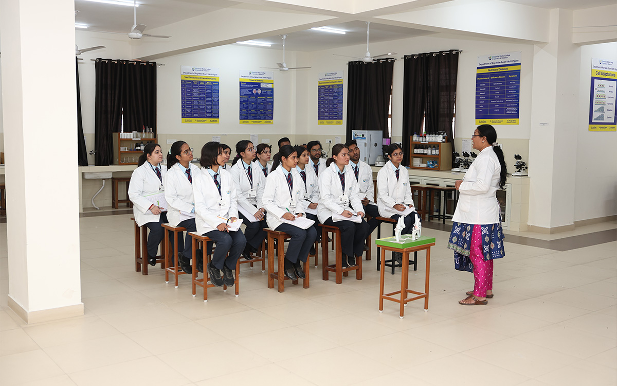 Rog Nidan Evam Vikriti Vigyan