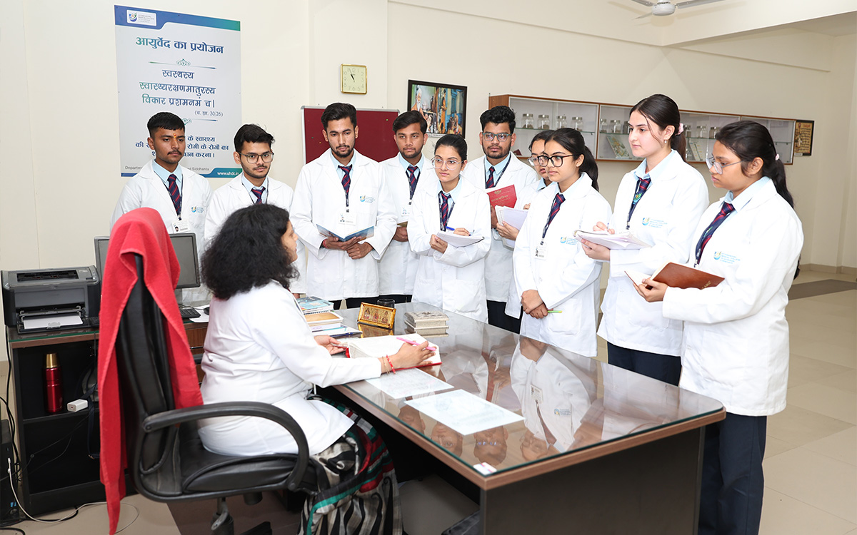 Samhita Siddhanta Evam Sanskrit