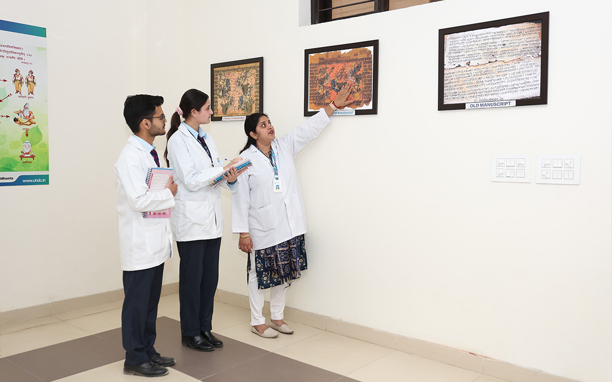 Samhita Siddhanta Evam Sanskrit